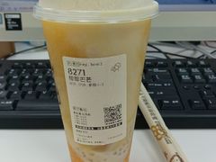 -喜茶(广州中山六路店)