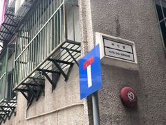 -澳门历史城区