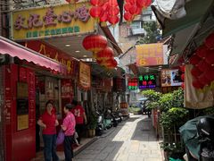 -文记壹心鸡(宝华路店)