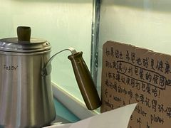-Manner Coffee(大宁国际商业广场店)