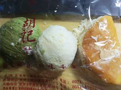 -南宋胡记(杭州体育场路店)