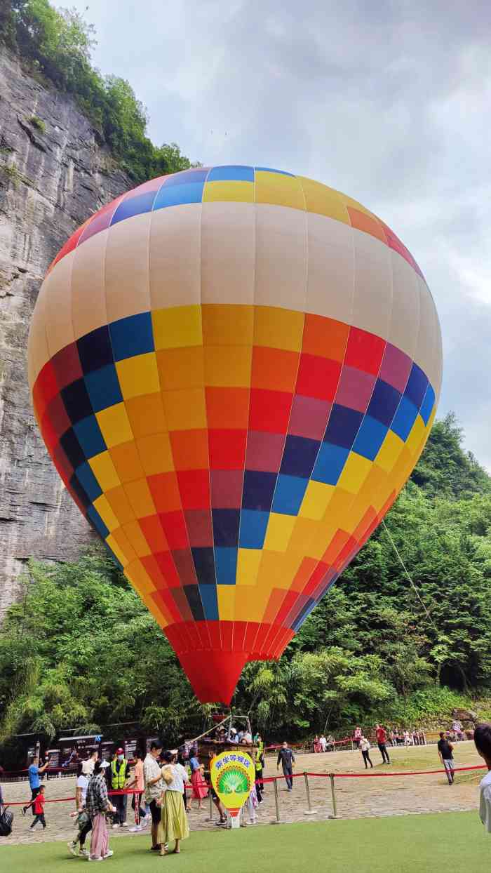 腾龙洞-"说实话作为地质公园来说还是不错,但是感."-大众点评移动版