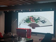 -嘻哈包袱铺(交道口店)