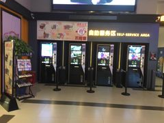 -万达影城(唐山爱琴海XLAND店)
