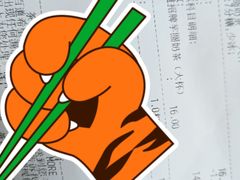 -茶百道(呼家楼店)