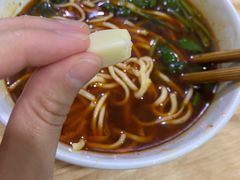 -518牛肉拉面馆(包河花园店)