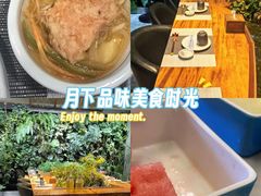 -森味薪火烧•烧鸟居酒屋•日本料理(望京店)