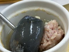 -小罗子汤店(大士院总店)