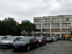 -沪东工人文化宫-停车场