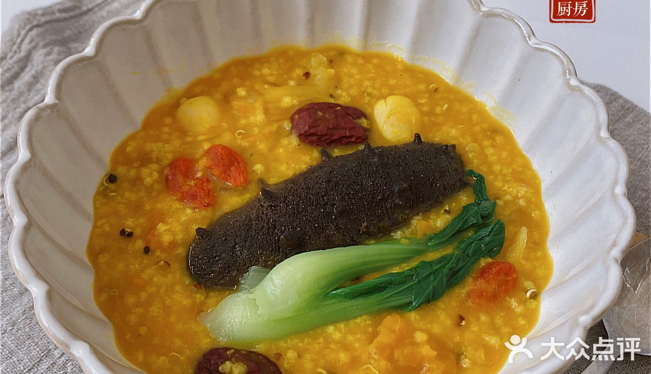 果茶厨房 | 电饭煲就能煮出软糯可口的小米金汤辽参