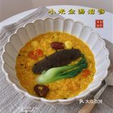 果茶厨房 | 电饭煲就能煮出软糯可口的小米金汤辽参