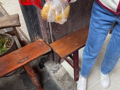 -祖传苏油糕