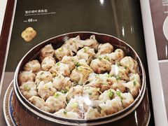 -黄埔华苑酒家(黄埔总店)