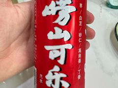 -来之顺海鲜菜馆·青岛菜·始于1993(栈桥店)