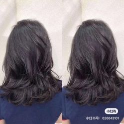 -Coo Hair salon