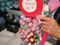 棒棒糖-喜社·面包·甜品·蛋糕(燕山店)