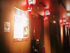 -天然豚骨拉面专门店 一兰(铜锣湾店)