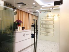 -中山大学附属第六医院(院本部)