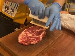 现切牛排-乾杯烧肉居酒屋(中洲湾店)