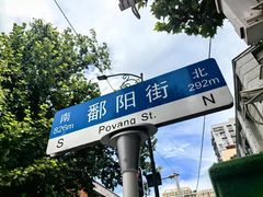 -武汉长江大桥