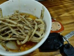 android_upload_pic-满江红串串香(七道堰街店)