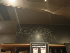 -星巴克臻选(成都太古里店)