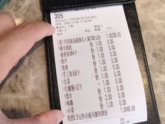 -淘米捞·米汤脆鲩鱼火锅(福田皇岗店)