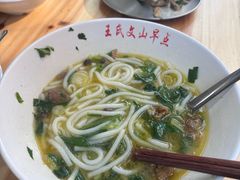 -文山荷鲜居(翠湖店)