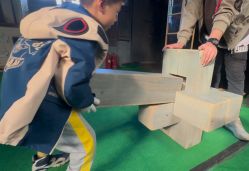 点击看大图 -文旺阁亲子手工DIY木作博物馆