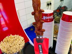 -黑色经典臭豆腐·湖南特产(太平街口店)