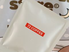 -72 COFFEE(东朝阳路店)