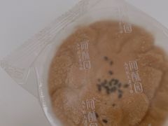 -闻酥园(大慈寺店)