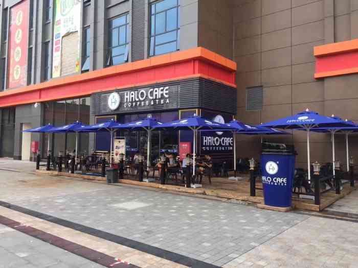 halo cafe(乐从门店)-"室内环境ok,清靓优雅.坐室外打下机吹吹.