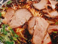 -有礼有面(知春路店)