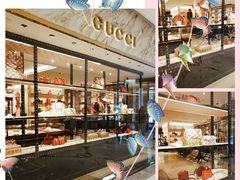 -Gucci(北京SKP店)