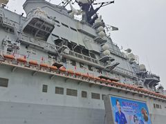 -泰达航母主题公园