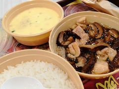 -真功夫(金月湾店)