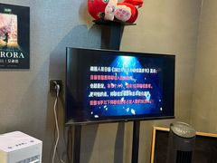 -屋有岛沉浸游戏旗舰店(中山公园店)