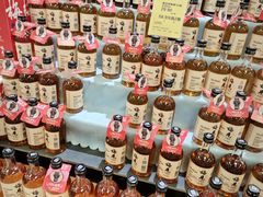 -永辉超市(大西洋银泰城店)