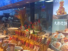 -鸽子窝(宋庄店)