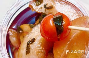Apricot-stuffed Plum