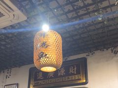-文记沸腾鱼(永安路总店)