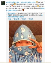 门面-苗方清颜专业祛痘