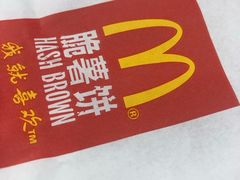 -麦当劳(凌云天地长桥店)