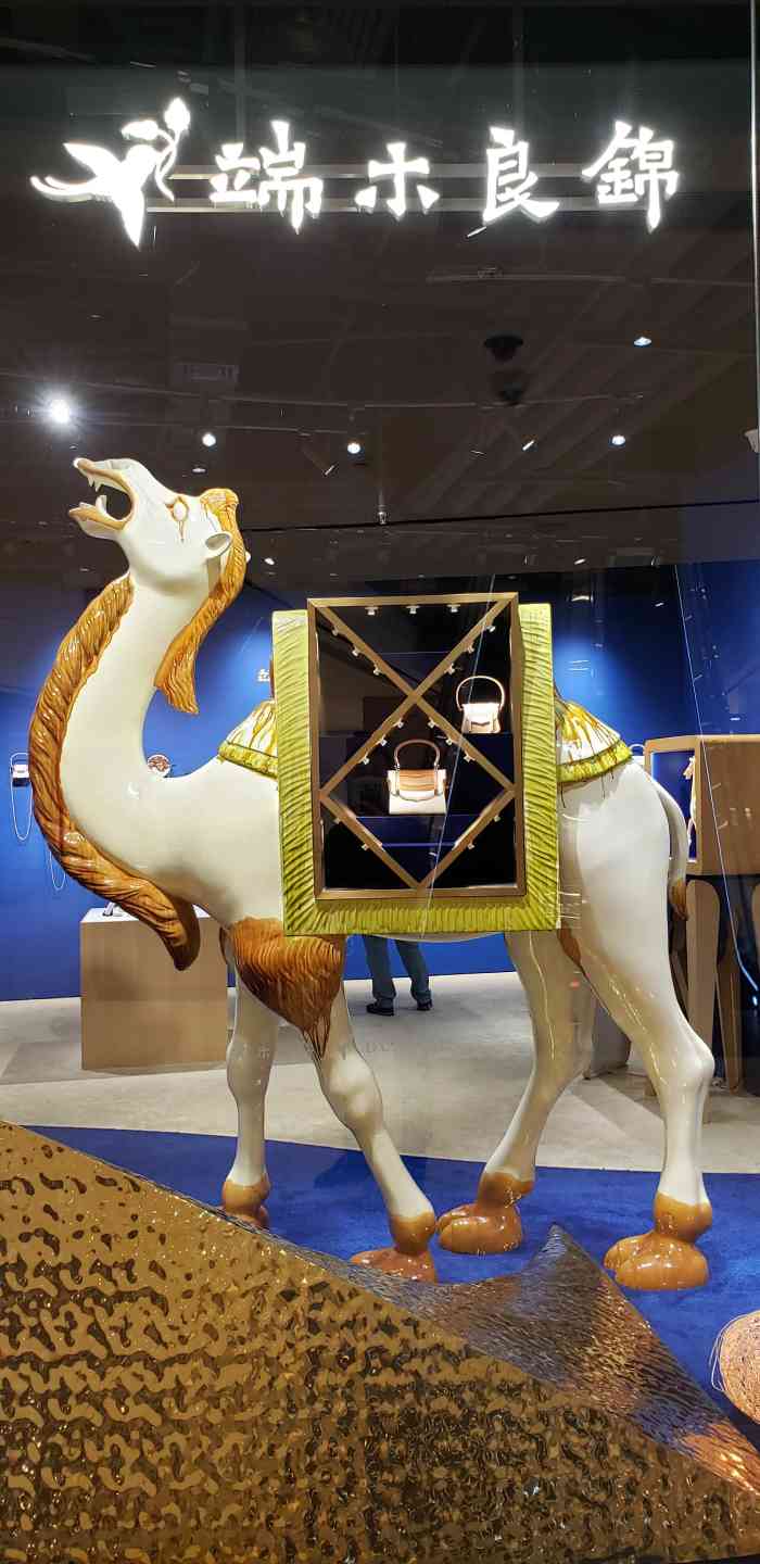 个人比较喜欢北京最好的商场之一可能是以疫情刚过去