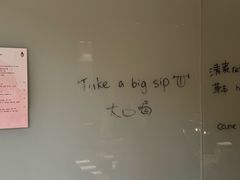 -O.P.S. CAFE