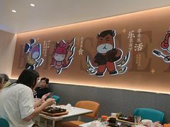 -豪享来(我格广场店)