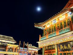 -老北京兔儿爷(杨梅竹斜街店)