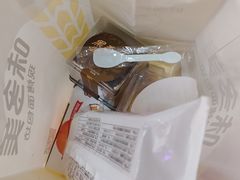 -味多美蛋糕(马家堡永辉店)