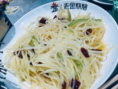 -老胖串店(山大路店)